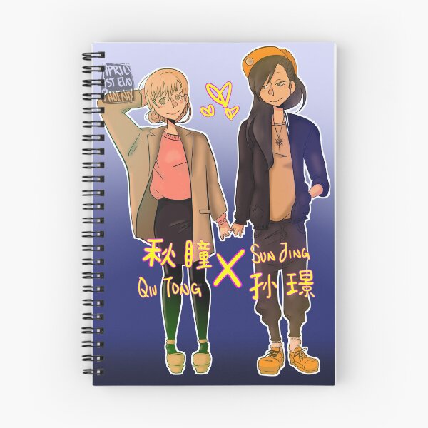 Item preview, Tamen de Gushi / Su historia FANART designed and sold by AprilIEPhoenix.