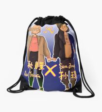 Tamen de Gushi/Their Story FANART Drawstring Bag