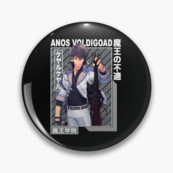Item preview, anos voldigoad  - Demon King Academy designed and sold by ShopMello.