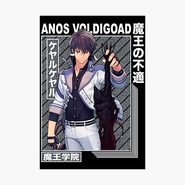 Item preview, anos voldigoad  - Demon King Academy designed and sold by ShopMello.