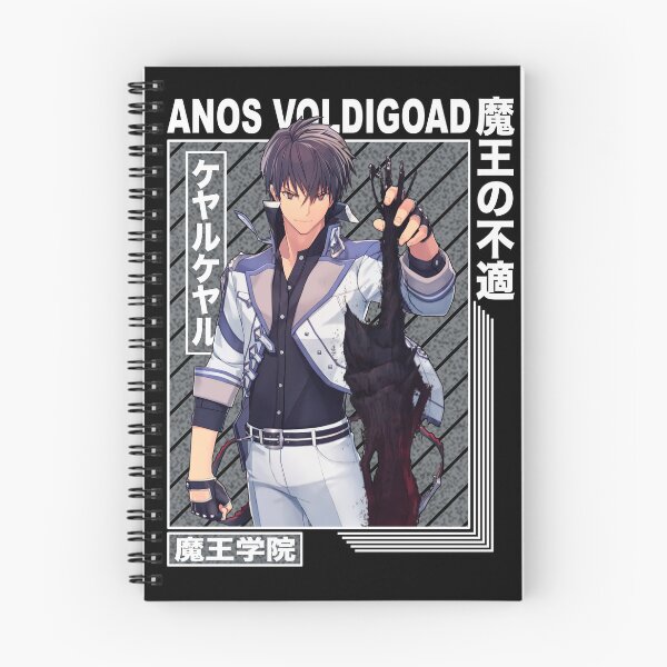 Item preview, anos voldigoad  - Demon King Academy designed and sold by ShopMello.