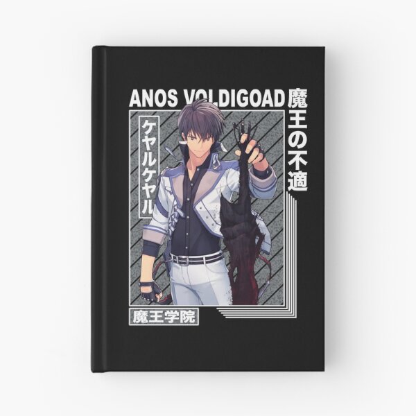 Item preview, anos voldigoad  - Demon King Academy designed and sold by ShopMello.