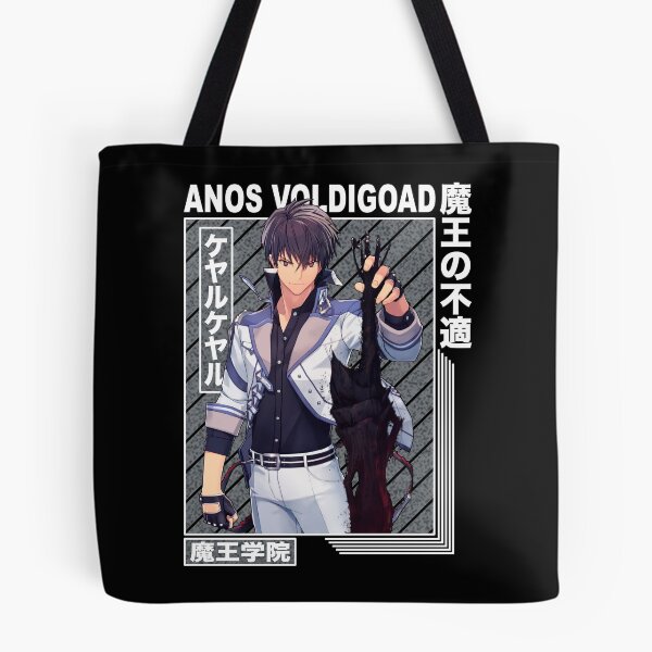Item preview, anos voldigoad  - Demon King Academy designed and sold by ShopMello.