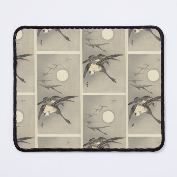 Item preview, Ohara Koson  Geese at full moon designed and sold by TeeARTHY.
