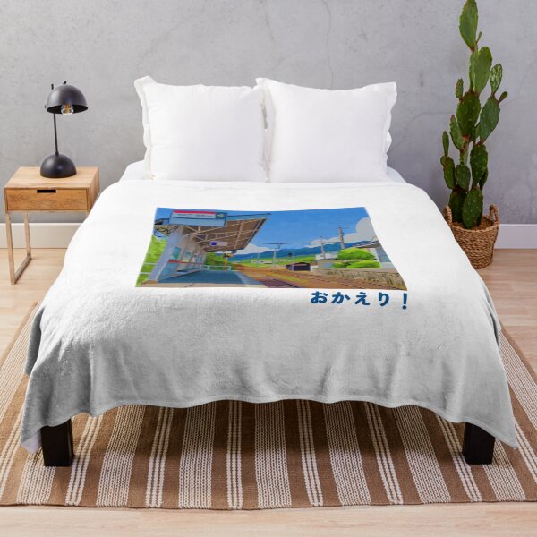 Item preview, Japan Train Station Painting designed and sold by ash-victoria.
