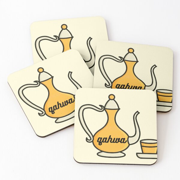 Item preview, qahwa, arabic coffee designed and sold by ninachop.