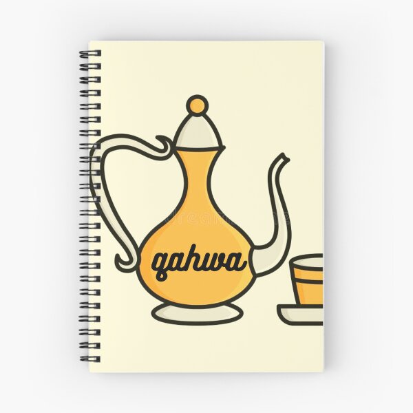 Item preview, qahwa, arabic coffee designed and sold by ninachop.
