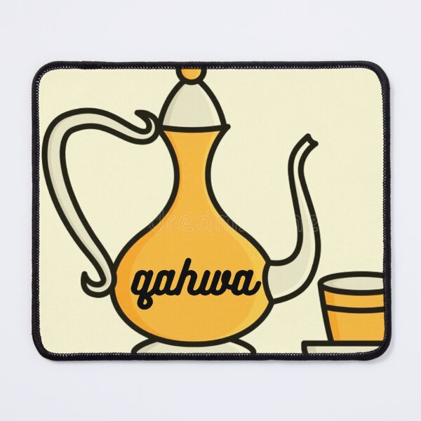 Item preview, qahwa, arabic coffee designed and sold by ninachop.
