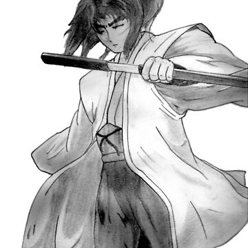 kouga gennosuke