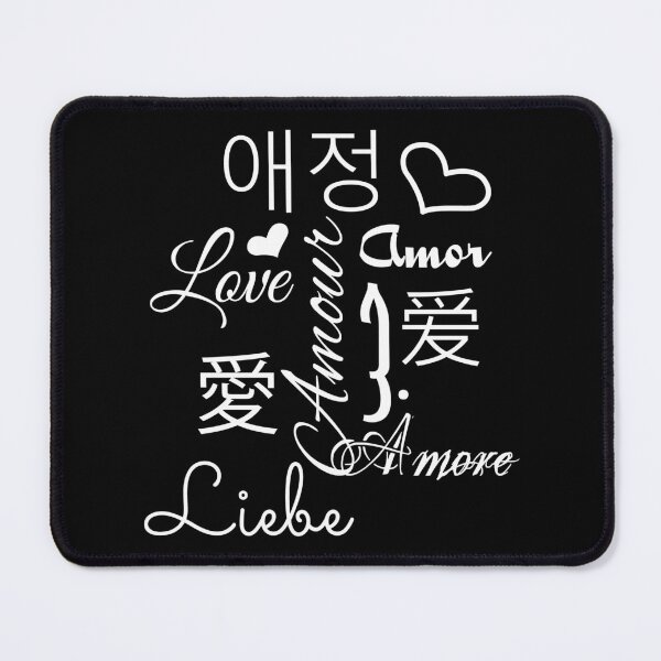 Item preview, Love in 9 Languages Gift for Valentine's day designed and sold by RooTProd.