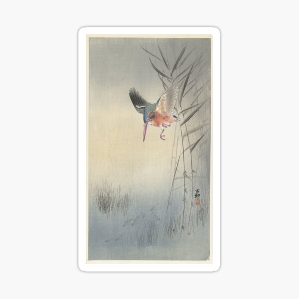Item preview, Ohara Koson Kingfisher hunting for fish designed and sold by TeeARTHY.
