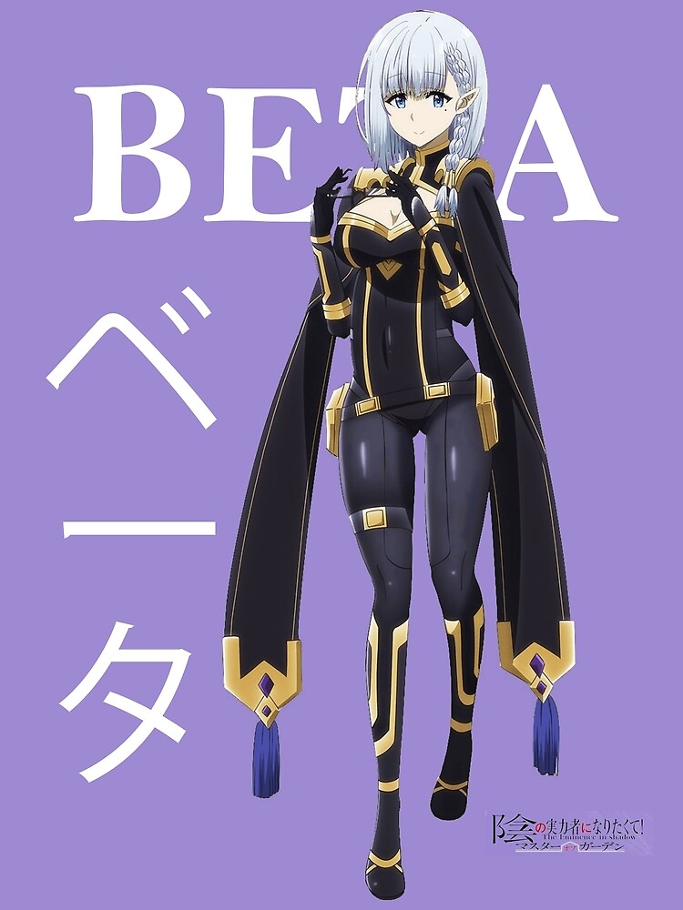 Beta (Kage no Jitsuryokusha ni Naritakute!) - Pictures 