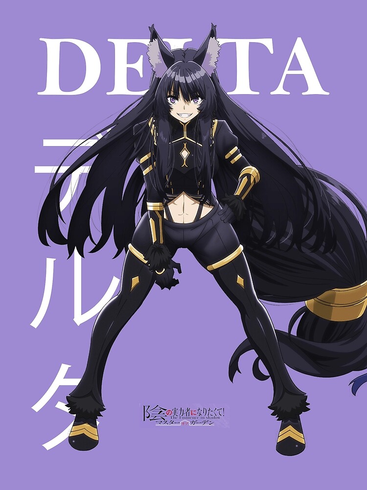 Kage No Jitsuryokusha Ni Naritakute! Delta Anime Poster Canvas