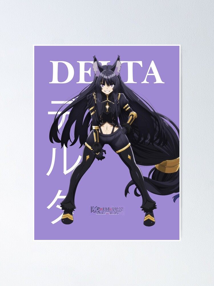 Kage No Jitsuryokusha Ni Naritakute! Delta Anime Poster Canvas