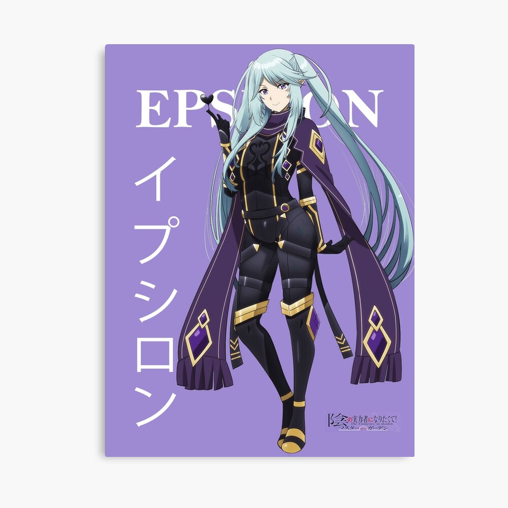 Epsilon - Kage no Jitsuryokusha ni Naritakute Greeting Card for Sale by  EpicScorpShop