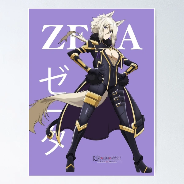 Arsnotoria - Warau Arsnotoria Sun! - Smile of the Arsnotoria the Animation  Poster for Sale by EpicScorpShop