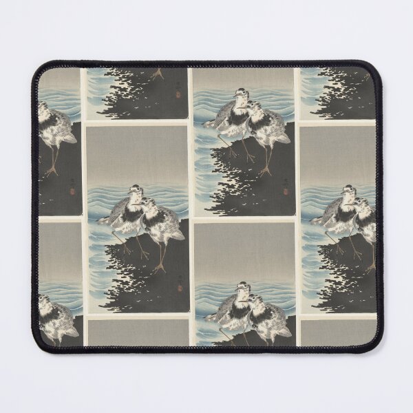 Item preview, Ohara Koson Large knot sandpipers designed and sold by TeeARTHY.