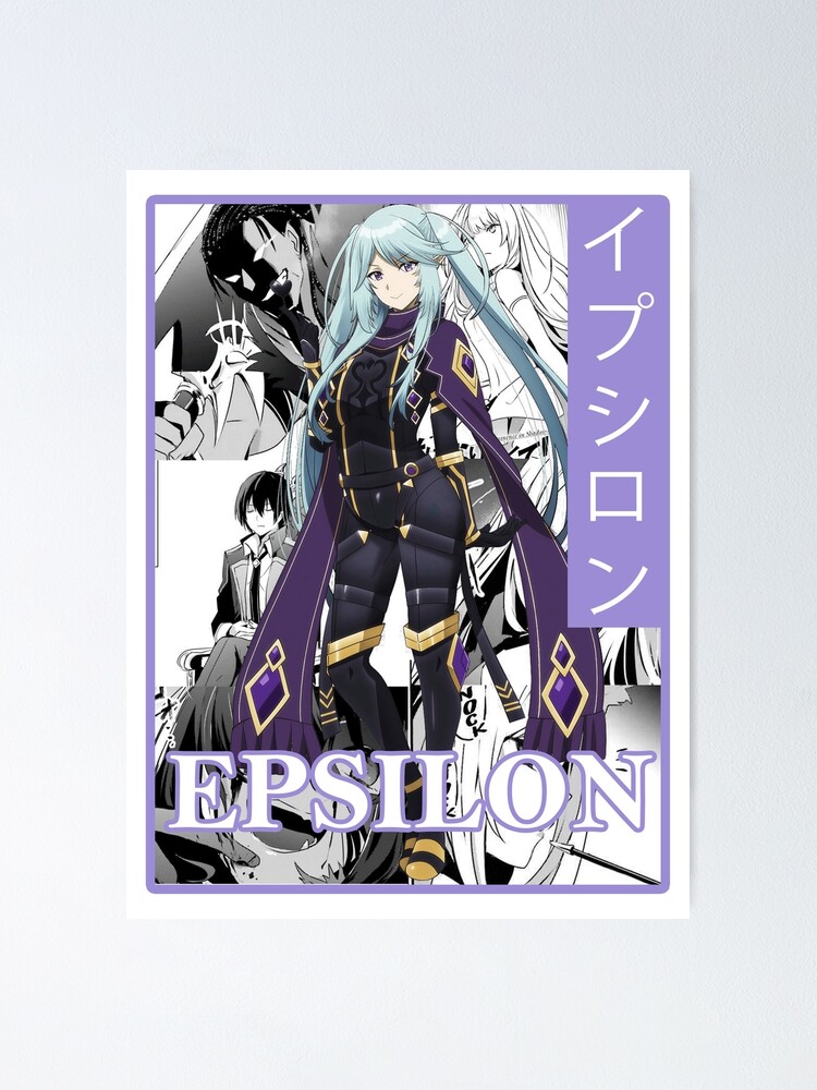 Kage no Jitsuryokusha ni Naritakute! - Delta - Epsilon - Tapestry