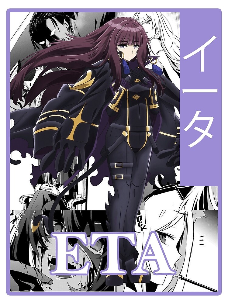 eta (kage no jitsuryokusha ni naritakute!)