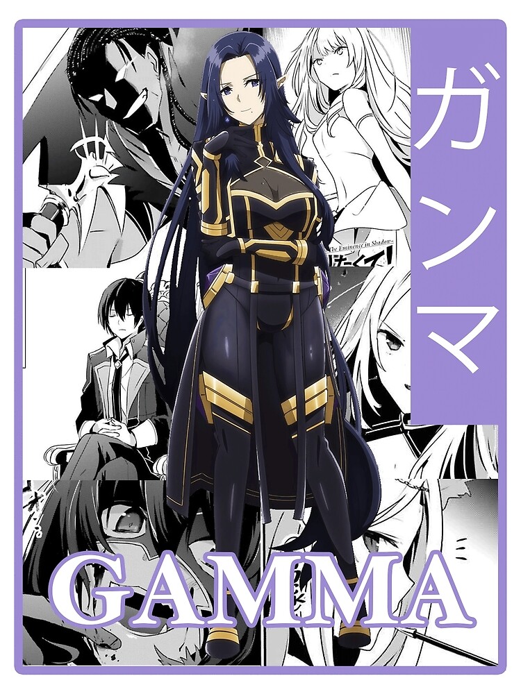 gamma (kage no jitsuryokusha ni naritakute!)