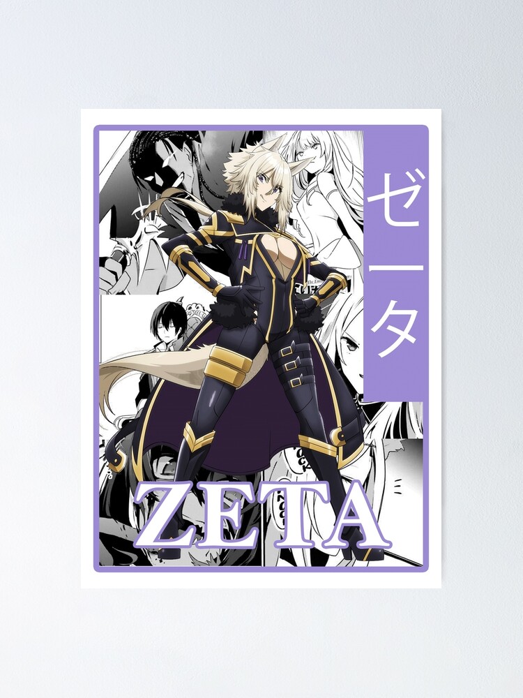 Arsnotoria - Warau Arsnotoria Sun! - Smile of the Arsnotoria the Animation  Poster for Sale by EpicScorpShop