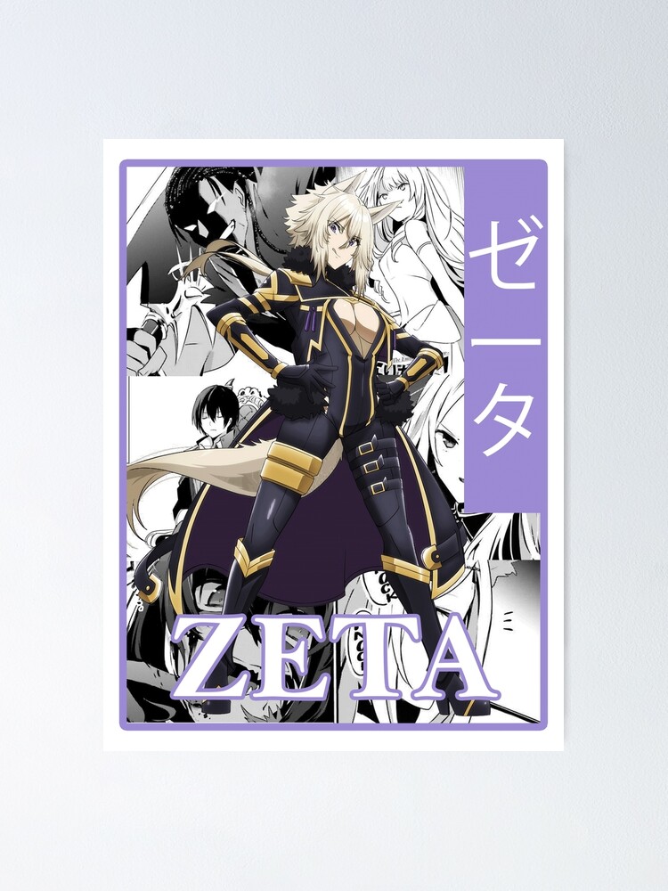 Zeta (Kage no Jitsuryokusha ni Naritakute!) - Pictures 