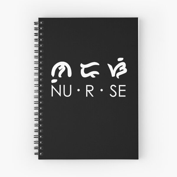 Item preview, Baybayin Filipino Nurse Philippines designed and sold by MasterKlaw.