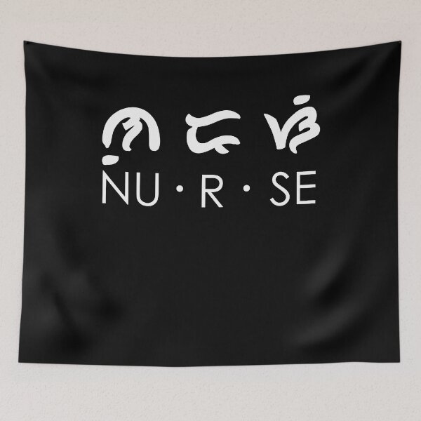 Item preview, Baybayin Filipino Nurse Philippines designed and sold by MasterKlaw.