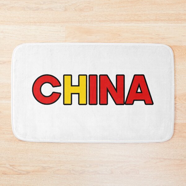 Item preview, East Asia - CHN China designed and sold by Brauzruss.