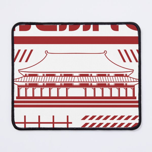 Item preview, Beijing designed and sold by CryptoLuke.