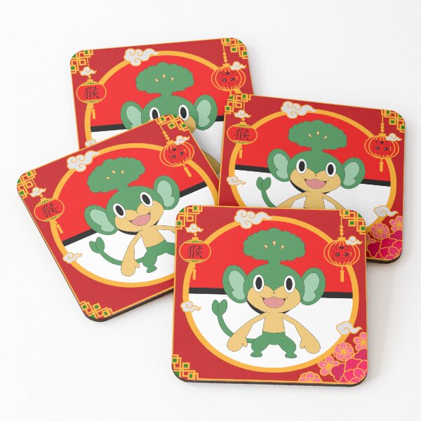 Item preview, Year of the Monkey designed and sold by Lulu Bear.