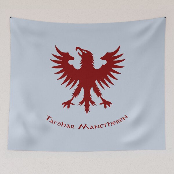 Item preview, taishar manetheren designed and sold by CooleyCarnell.