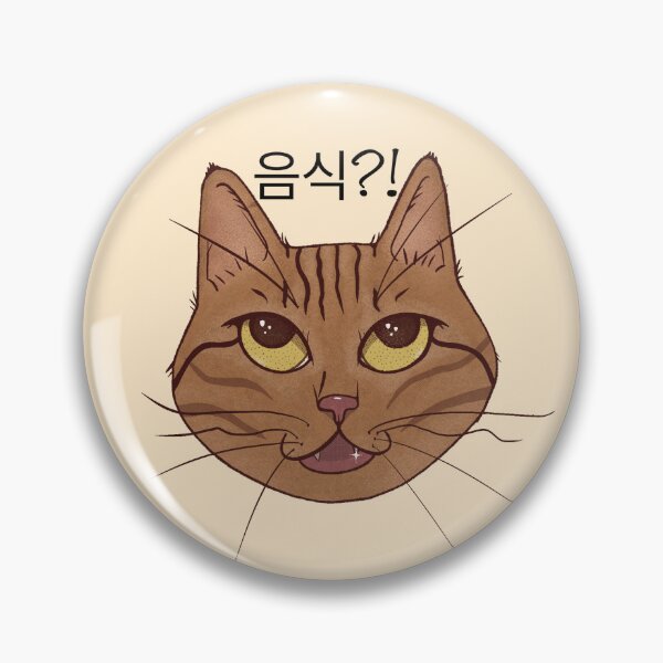 Item preview, “Food?!” Orange Kitty designed and sold by Schklebuloch.