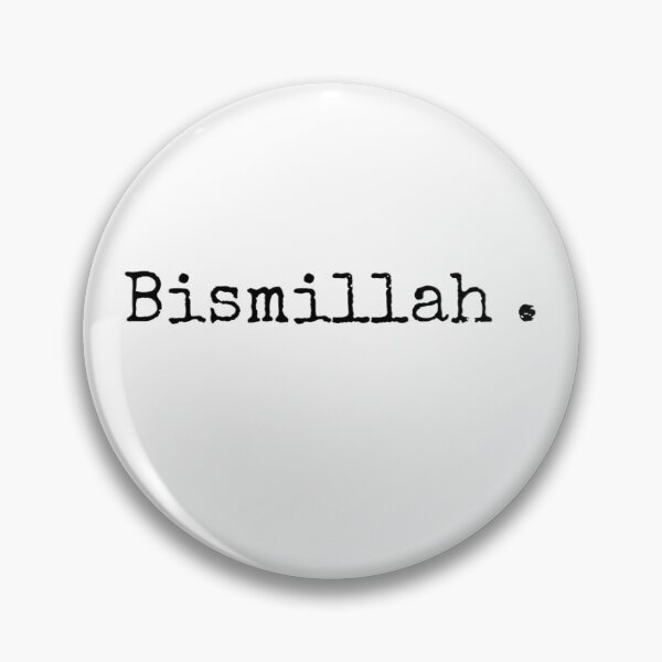 Item preview, Bismillah in Typewriter Text designed and sold by HijabieUkhty.