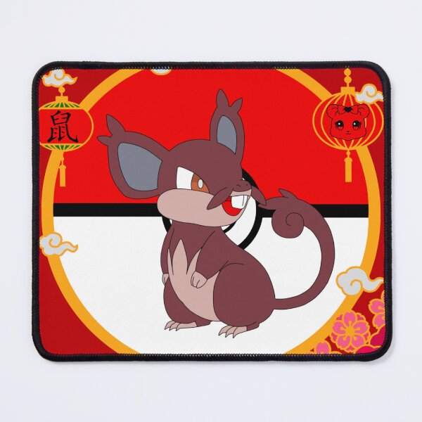 Item preview, Year of the Rat designed and sold by Lulu Bear.