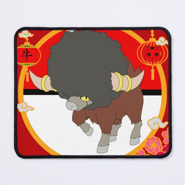 Item preview, Year of the Ox designed and sold by Lulu Bear.