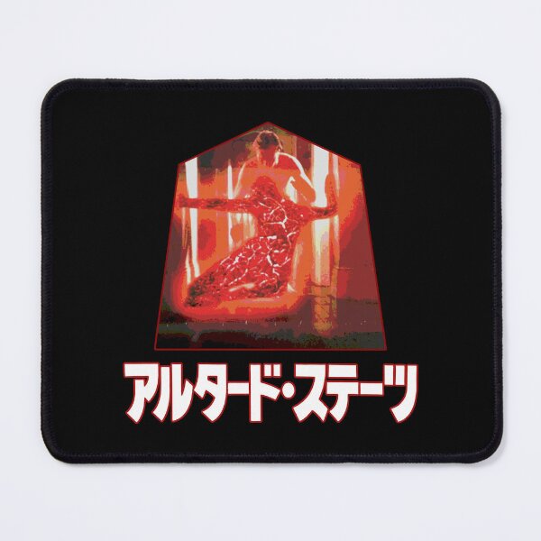 Item preview, Japanese Altered States designed and sold by tbunks.