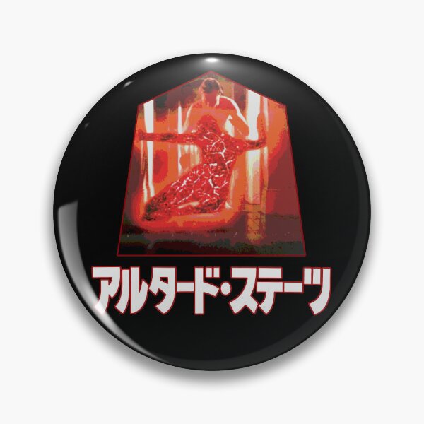 Item preview, Japanese Altered States designed and sold by tbunks.