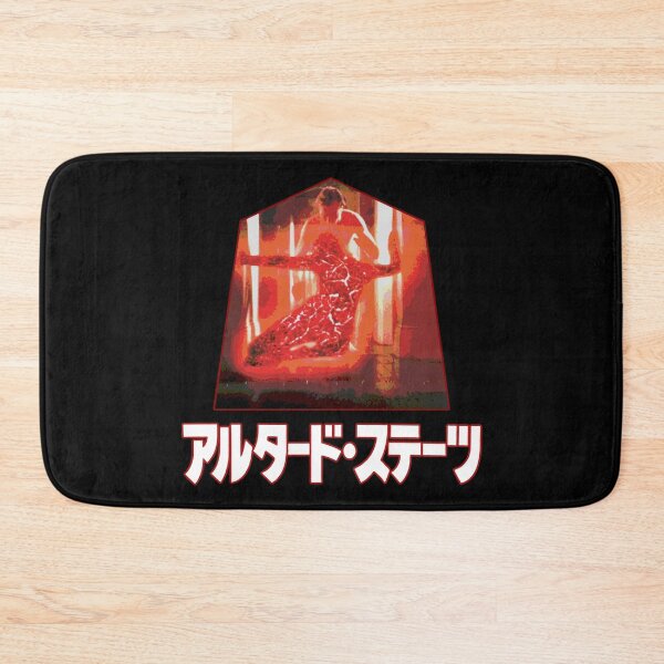 Item preview, Japanese Altered States designed and sold by tbunks.