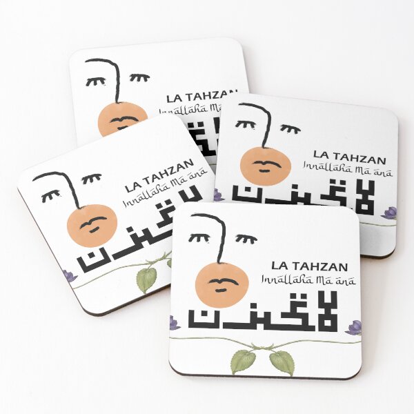 Item preview, La Tahzan Abstract Artistic Orange Dot Dawah Shirt designed and sold by MMStorage.