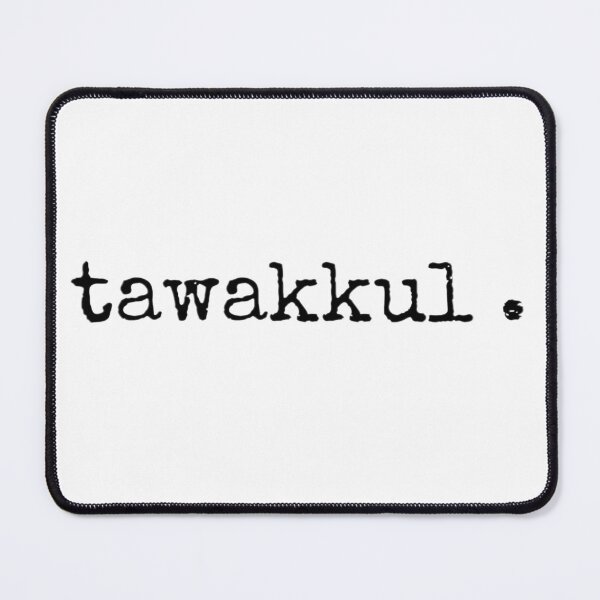Item preview, Tawakkul Typewriter Text designed and sold by HijabieUkhty.