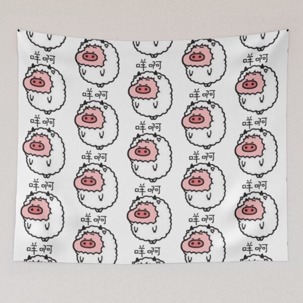 Item preview, Quby  designed and sold by EniOkens.