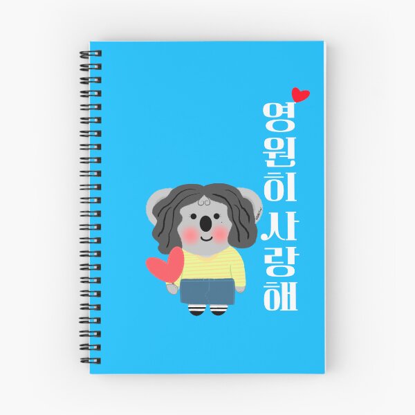 Item preview, Happy Valentine’s Day  designed and sold by bariyoon.