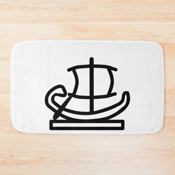 Item preview, Egyptian Hieroglyphs Ship under Sail designed and sold by Pixel4Art.