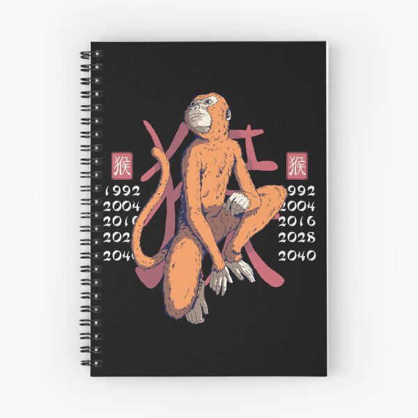 Item preview, year of the monkey designed and sold by aither81.