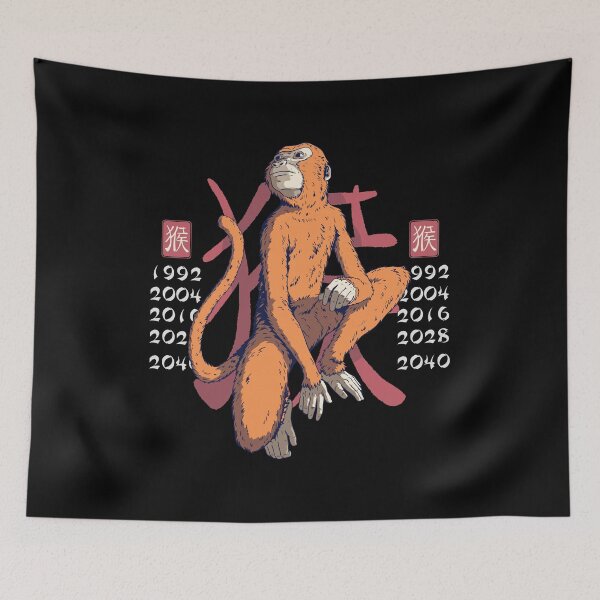 Item preview, year of the monkey designed and sold by aither81.