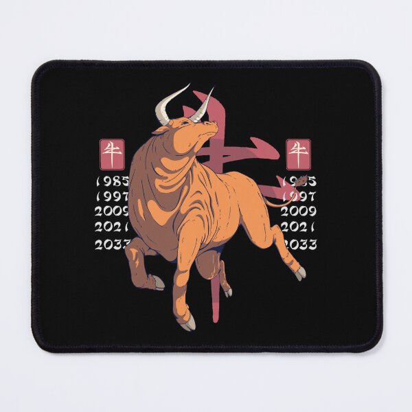 Item preview, year of the bull designed and sold by aither81.