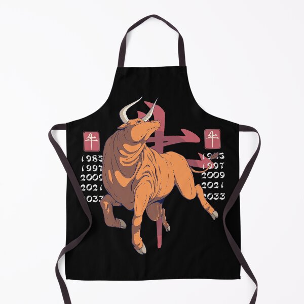 Item preview, year of the bull designed and sold by aither81.