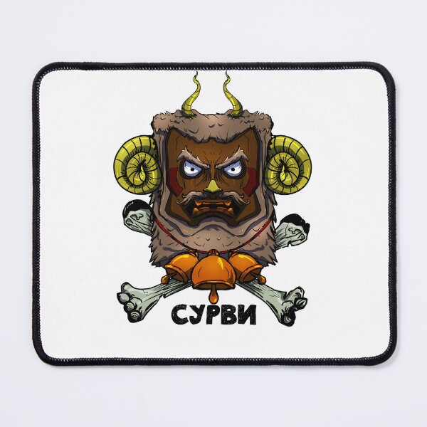 Item preview, Bulgarian Kuker Mask designed and sold by PVSKI.