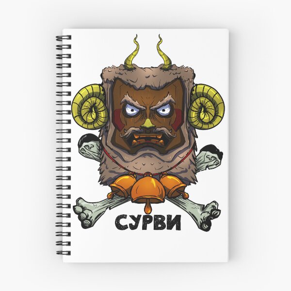 Item preview, Bulgarian Kuker Mask designed and sold by PVSKI.